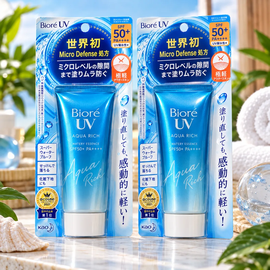 Bioré UV Aqua Rich Micro Defense SPF50+